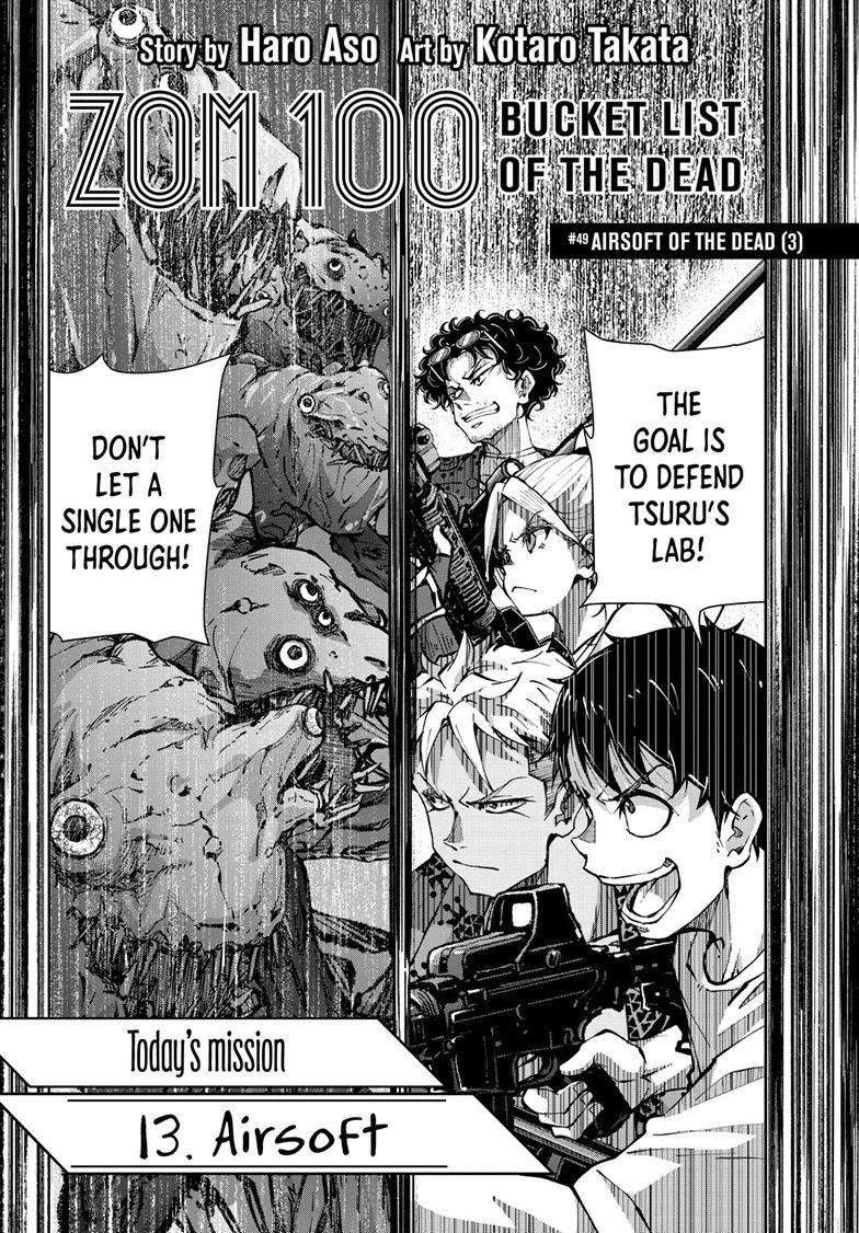 Zombie 100 ~100 Things I Want To Do Before I Become A Zombie~ Chapter 49 5